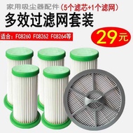 Yichuang Adapt to Philips Vacuum Cleaner Accessories FC8260 FC8262 FC8264 Filter Mesh 5 Filter Eleme