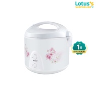 SHARP หม้อหุงข้าวอุ่นทิพย์ ความจุ 1.8 ลิตร รุ่น KS-19ET (คละสีคละแบบ)