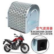 Suitable for Honda CBR500R CB500F CB500X CB400 13-18 Air Filter Air Filter #