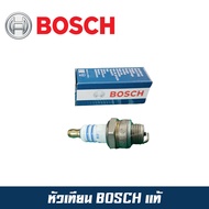 หัวเทียน Bosch แท้ 100% เครื่องตัดหญ้า เครื่องพ่นยา เลื่อยยนต์ รุ่น WS7F เครื่องตัดหญ้า 2 จังหวะ 2 T