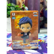 original banpresto kuroko no basket aomine daiki figure