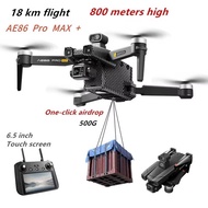 AE86 Drone Three-axis Brushless High-definition Aerial Plane Touch Screen Remote Control Quadcopter