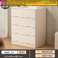 Get 7% coupon+ n Xinsen Chest of Drawers Solid Wood Chest of Drawers Simple Solid Wood Locker Bedroo