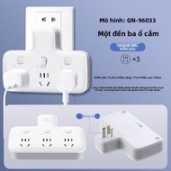 Bull | Đầu Chuyển 3 Cổng Sang 2 Cổng 3-Port to 2-Port Converter