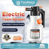 Foam Spray Bottle 2L Car Wash Nozzle Automatic Watering Car Wash Detailing Electric Booster PA 8 Bar