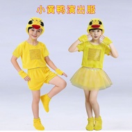 Children Little Duck Costume Ugly Duckling White Swan Day Kindergarten Performance Little Yellow Duc