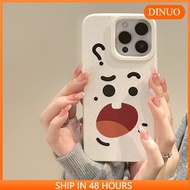 Question Mark Expression Wheat Phone Case Suitable for iphone15/14promax/13/12/11/XR/XS/X/XSMAX/6/7/8PLUS-DINUO J