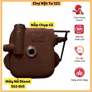 D12-D15 Diesel Engine Trigger Cover