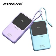 Pineng PN891 and pn-892 10000mAh Powerbank Built In Cable Power Bank Pineng 22.5W Fast Charging Powe