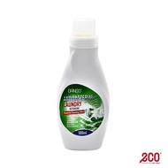 Ganso Concentrated Antibacterial Laundry Liquid Detergent (500ml)