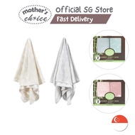 [SG Distributor] INFANCIE 2-Pc Bamboo Cotton Baby Jersey Wrap Set – Soft, Eczema-Friendly 80×80cm