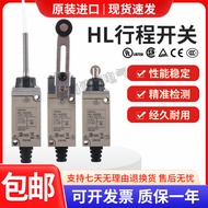 Omron Limit Stroke Switch HL-5030 HL-5000 HL-5300 HL-5050 5200 5071