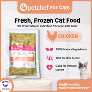 Petchef Cat Food (CHICKEN)- | Fresh Cooked | Frozen | Wet Food| Healthy | Makanan Kucing | Makanan S