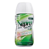 Nepro HP Supplement Vanilla Milk 220ml