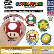 super mario 掛件 掛飾 吊飾 瑪麗奧 馬里奧 蘑菇頭 蘑菇 星星 公仔 生日禮物 送禮 裝飾 鎖匙扣 keychain
