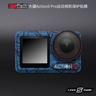 Nesjia Suitable for DJI Action5 Pro Sports Camera Protective Film DJI Action5 Sticker