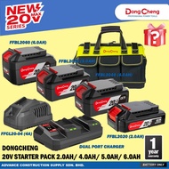 Dongcheng 20V Starter Battery Pack / 20V Battery / 20V Charger ( 2.0AH / 4.0AH / 5.0AH / 6.0AH / 4A 