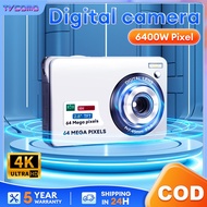 CCD Camera 64 Million Pixel 18X Zoom Anti-shake 2.8 Inch HD Screen Digital Camera retro camera 復古