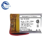 Suitable for Lingdu BL990 Driving Recorder All-in-One Battery 402030Lithium Battery 3.7V