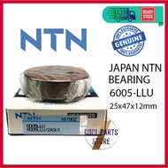 6005 LLU NTN Japan Bearing 6005-LLU (25 X 47 X 12mm) - 100% ORIGINAL