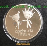 紀念章鍍銀 2014年俄羅斯索契冬季奧運會紀念幣 非硬幣#錢幣#紙幣#外幣