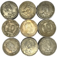 Malaya & British Borneo 10 Cents | Queen Elizabeth II
