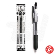 ZEBRA Sarasa Clip Gel Pen 0.5 mm Set (+REFILL)