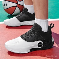 Hatch High Quality Wade Basketball Shoes Parent-Child Shoes
