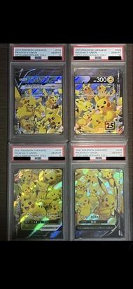 (PTCG) 4連號 PSA10 比卡超 25周年 s8a 025,26,27,28/028 寵物小精靈 精靈寶可夢 皮卡丘 2021 Pokemon Japanese Pikachu V-Union