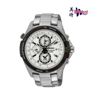 Seiko Criteria Flight Master Alarm Chronograph Men's Watch SNAD69P1