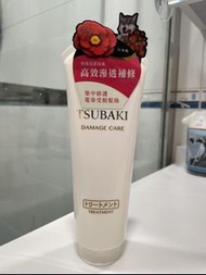 Tsubaki damage care hair treatment 修護髮膜 資生堂shiseido hair mask