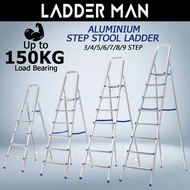 3-9 Step Foldable Aluminium Step Stool Ladder Tangga lipat Aluminium Single Sided Ladder Folding Ladder 单边梯