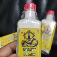 ORIGINAL-MINYAK BELUT PUTIH TRADISIONAL ASLI TERAPI SARAF【ORIGINAL-TRADITIONAL WHITE EEL OIL ORIGINA