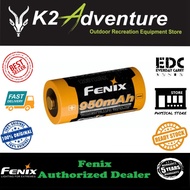 Fenix 16340 RCR123 3.6V 950mAh Li-ion Rechargeable Battery (ARB-L16-950P) (100% Authentic)