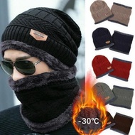 Men's and Women's Winter Beanie + Scarf | Beanie Hat