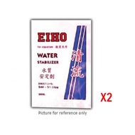 EIHO - WATER STABILIZER (SALT) 300g X 2 Packet (EAM213)