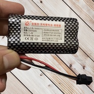 MN99S RECHARGEABLE BATTERY 7.4V 2500mAh & 1300mAh LI-ON RC CAR