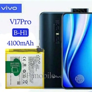 แบต Vivo V17 Pro V1910 1909 PD1931F EX 1910 Battery Model B-H1 4100mAh แบตเตอรี่ Vivo V17 Pro / V17p
