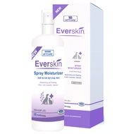 Sb Vetcare Everskin Spray Moisturizer 200ml