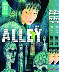 English Manga Alley Junji Ito (Book I + Book II) Japanese Manga English Version Physical Book Hardco