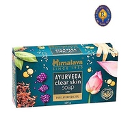 Himalaya Ayurveda Clean Skin Soap 125g
