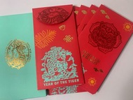 Fortnum &amp; Mason  利是封 2022 虎年 red packet 8個