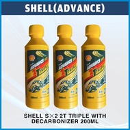 🅸 SHELL ADVANCE 2T 200ML