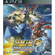 ✜ PS3 SUPER ROBOT TAISEN OG INFINITE BATTLE (ASIA)  (By ClaSsIC GaME OfficialS)