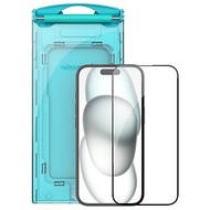 Apple iPhone 15 /iPhone 15 Plus暢系列玻璃貼(二片裝)