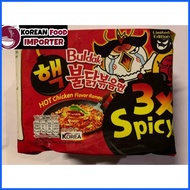 ☼ ♙ ◎ Samyang Buldak Original/haekbuldak2X Spicy /haek3X Spicy Ramen Noodles korean authentic produ