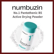 NUMBUZIN No.1 Pantothenic B5 Active Drying Powder 7g