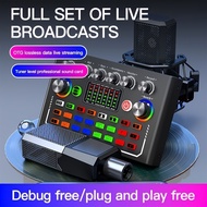 Live Sound Card Device DJ Mixer, Sound Card For Karaoke, 3-Speed Volume Adjustment TYPE-C Charging, USB External Recording Mobile Audio Mixer, Audio Live Broadcast KTV