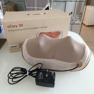 OSIM uCozy 3D 肩頸按摩器