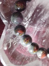 超高品質原礦極光23天眼手鍊，能量非常強大，含豐富最少23種礦物元素，最神秘，最古老的水晶，珠徑11.8mm，生日禮物，聖誕節禮物，情人節禮物，母親節禮物，父親節禮物，畢業禮物